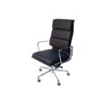 sk eames high back soft pad black2