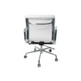 sk eames low back soft pad white back