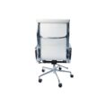 sk eames soft pad hb leather white3