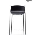 Unica Mini Stool - 2 Heights