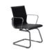 Aero Cantilever Leather Chair 