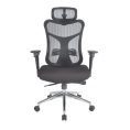 Avatar Executive Chair 