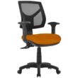 Avoca Upholstered Low Back Task Chair - Many Options