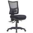 Brent Mesh Back Task Chair