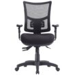 Brent Mesh Back Task Chair