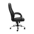 Clock4 High Back Executive Chair