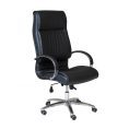 Clock8 High Back Executive Chair