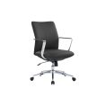 Director Medium Back Leather Chair 