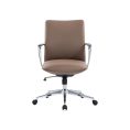 Director Medium Back Leather Chair 