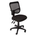 Vista EM300 Ergonomic Black PU Chair