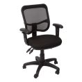 Vista EM300 Mesh Back Chair With Arms
