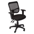 Vista EM300 Ergonomic Mesh Back Chair