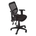 Vista EM300 Mesh Back Chair With Arms