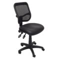 Vista EM300 Ergonomic Black PU Chair