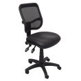 Vista EM300 Mesh Back Chair With Arms