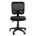 Vista EM300 Ergonomic Black PU Chair