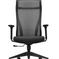 Everest Mesh Back Executive Chair