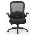 Giant Heavy Duty Mesh Back Chair