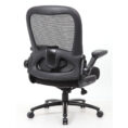 Giant Heavy Duty Mesh Back Chair
