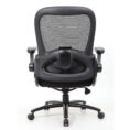 Giant Heavy Duty Mesh Back Chair