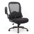 Giant Heavy Duty Mesh Back Chair
