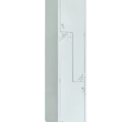 Go Step Door Steel Locker 380mm