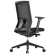 Kube Mesh Back Task Chair