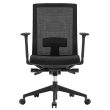 Kube High Back Office Chair
