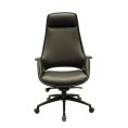 Lawson High Back Executive Chair - Beige PU