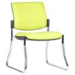 Maxi Upholstered Sled Frame Visitor Chair