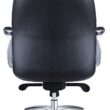 Magnum Leather Visitor Chair