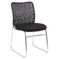 Matrix Studio Mesh Visitor Chair