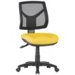 Avoca Upholstered Low Back Task Chair - Many Options