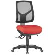 Chelsea 450 Upholstered Task Chair - 2 Options