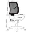 Chelsea 450 Upholstered Task Chair - 2 Options