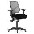Chelsea 600 Upholstered Task Chair - Many Options