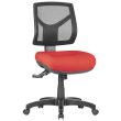Chelsea 600 Upholstered Task Chair - Many Options