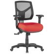 Chelsea 600 Upholstered Task Chair - Many Options