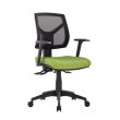 Vesta Upholstered Low Back Task Chair - Many Options