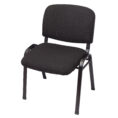 Nova Visitor Chair