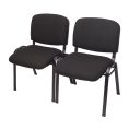 Nova Visitor Chair - Black PU