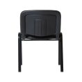 Nova Visitor Chair - Black PU
