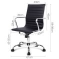 Budget Eames Medium Back Boardroom Chair