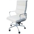 Skot High Back Padded Meeting Chair - Projects only