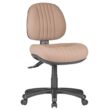 Safari Upholstered Task Chair - 2 Options