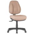 Safari Upholstered Task Chair - 2 Options