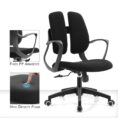 Splitz Task Chair