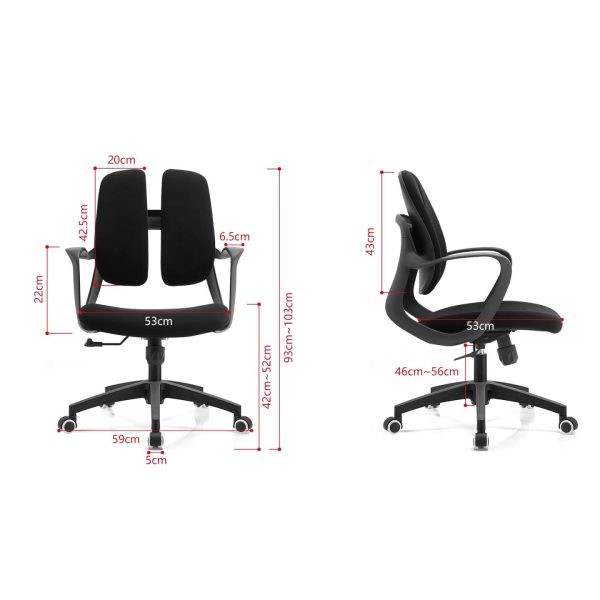 Splitz Task Chair Splitz Task Chair