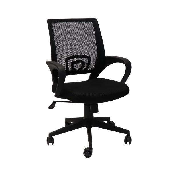 Vesta Ergonomic Mesh Back Chair Vesta Ergonomic Mesh Back Chair