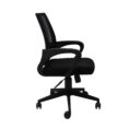 Vesta Ergonomic Mesh Back Chair